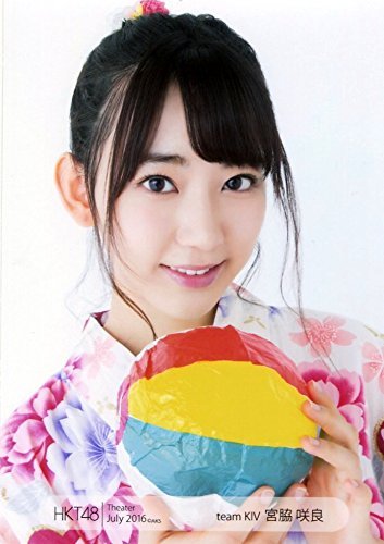 Amazon.co.jp: 【宮脇咲良】 公式生写真 HKT48 Theater 2016