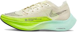 Women's ZoomX Vaporfly Next% 2 - Size 10 US - Coconut Milk, Coconut Milk/Cave Purple, 10