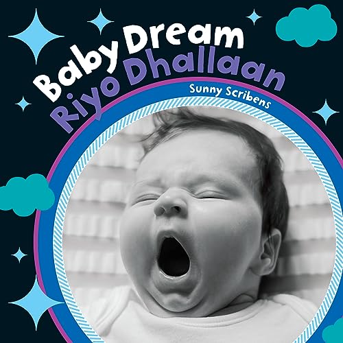  Baby Dream