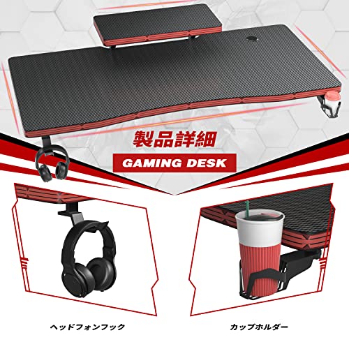 Victone ゲーミングデスク パソコンデスク「メーカー一年保証」幅100*奥行60*高さ74cm ゲームデスク モニター台 棚付き Z字脚 PCデスク オフィスデスク 作業机 ワークテーブル 炭素繊維天板 カップホルダーとヘッドフォンフック付き ブラック VT-ZZ100 [4]