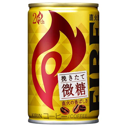 キリンビバレッジ ファイア 挽きたて微糖 155g 30本 缶 缶コーヒー コーヒー飲料 価格比較 価格 Com