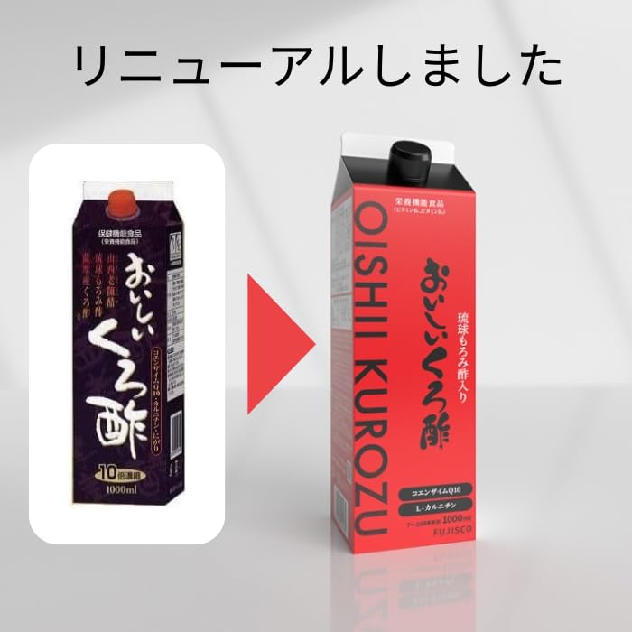 Amazon.co.jp: おいしいくろ酢 10倍濃縮 1000ml : 食品・飲料・お酒
