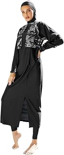 OBEEII Burkini Swimsuits for Women Full Coverage Long Sleeve Muslim Islamic Swimwear Burkini Bathing Suit with Hijab