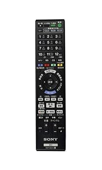 【限定1点】2TB換装 SONY BDレコーダー BDZ-RS15 純正リモコン Amazon.co.jp: SONY 純正ブルーレイディスクレコーダー用
