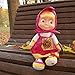 Doll Masha Soft Toy 11-inch Speaks English 7 Phrases and 1 Song, Perky Heroine Masha and the Bear Masha y el Oso