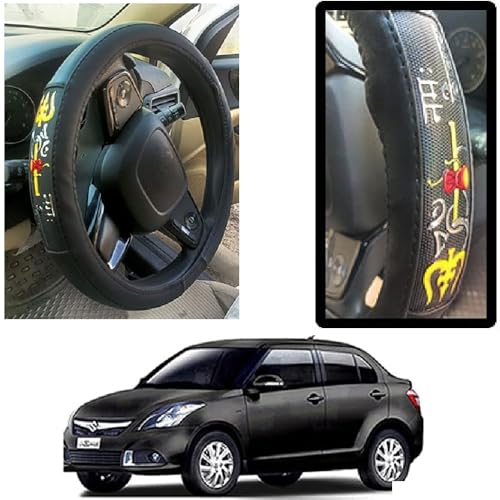Image of Chromium Om Namah Shivay Car Steering Cover for Maruti New Swift DZIRE Pack of 1