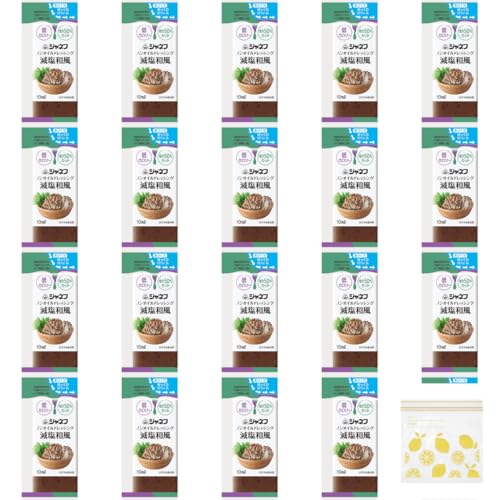 【まとめ買い 調味料 小袋セット】 ノンオイルドレッシング 減塩和風 10ml×20袋 おまけ付き (フリーザーバッグ) 【賞味期限25.11.21】