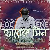  Herek Scene [Explicit]