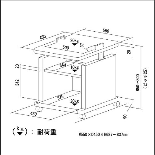 roasu Projector Wagon White Gray RPW – 103 miniatura 4