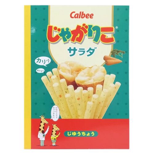 Amazon.co.jp: じゃがりこ チーズ味[ノート]B5自由帳（白無地）おやつ