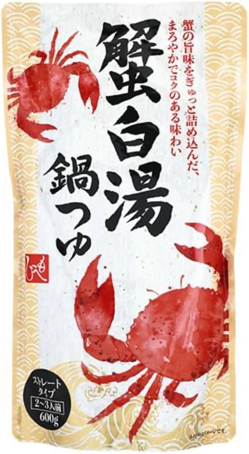 冬のお鍋 蟹白湯鍋つゆ600g×2パック まろやか 濃厚 もへじ