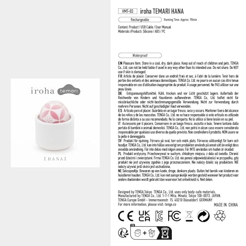 専用 イロハ＠購入前にプロフ最後必読さん Amazon.co.jp: iroha