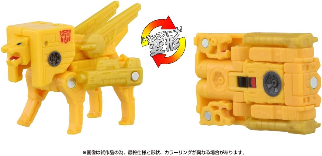 Transformers SS-135 Steel Jaw