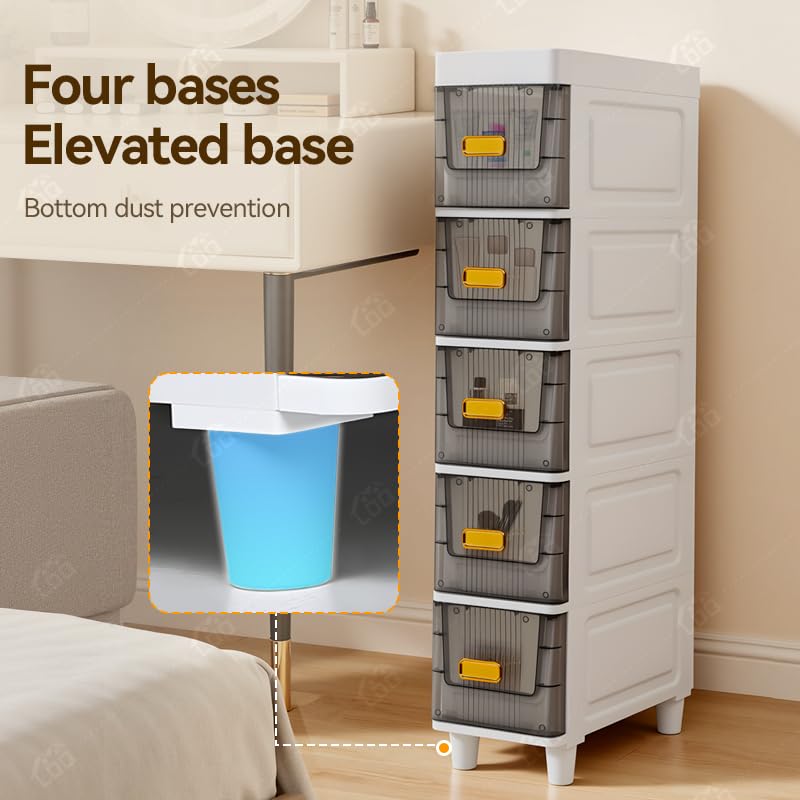 Image of LDQ Slim Storage Cabinet with Drawers - Durable Waterproof PP Organizer for Bathroom /Kitchen /Health - Small Spaces, Snacks, Display & Retail (5layers)