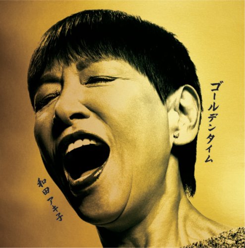 Wada Akiko Golden Time Amazon Com Music