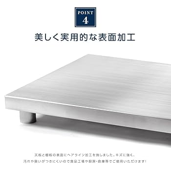 puku 調理台引き取り付き puku 調理台引き取り付き puku 調理台引き取り付き 調理台引出し