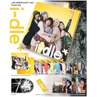 I-Dle