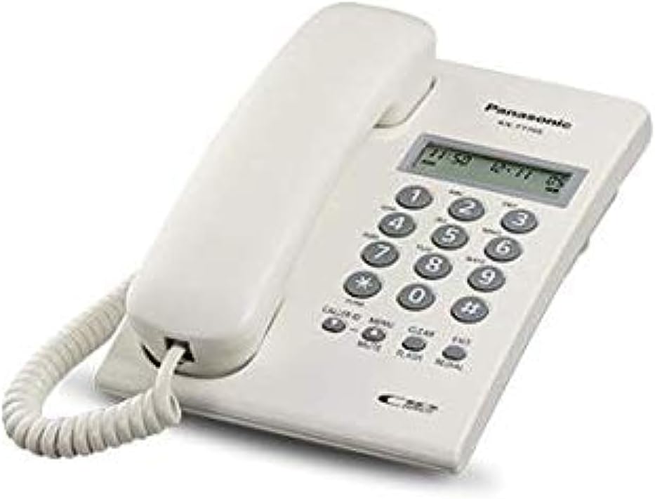 Panasonic KX-TS7703 Caller ID Phone, White