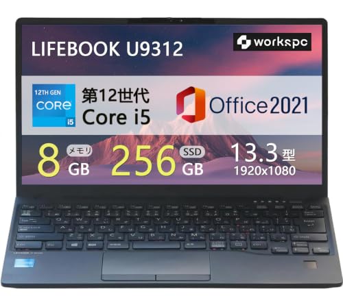 lifebook u9312 ノートパソコン」の人気商品一覧・価格比較 - 価格.com