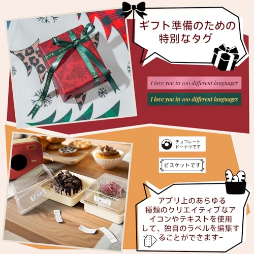Phomemo A30 熱転写ラベルメーカー の商品画像 3