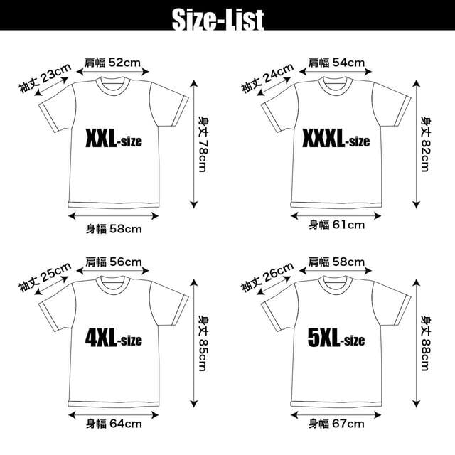 新品 ビッグプリント ペンキ落書き女の子 不思議の国のアリス FUCK Tシャツ Amazon.co.jp: ビッグプリント ペンキ落書き女の子 不思議の国のアリス