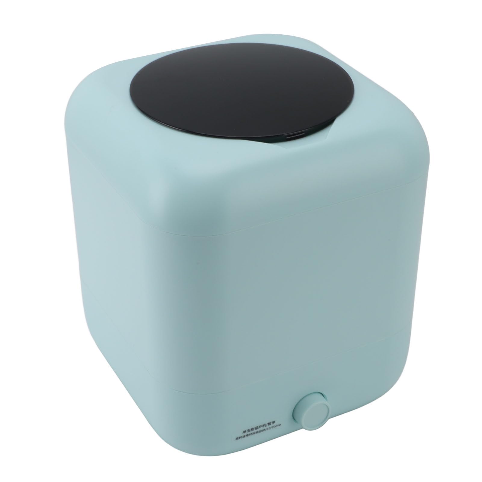 Mini Pralka, ładowana od Góry PP 10W 5V 2000mAh Mini Kompaktowa Pralka Domowa (Genericgw7sfhxgmy-11)