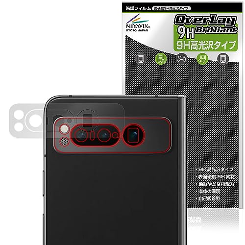 ~rbNX Google Pixel Fold Ή AJ  ی tB dx 9H PET KX̍dx {