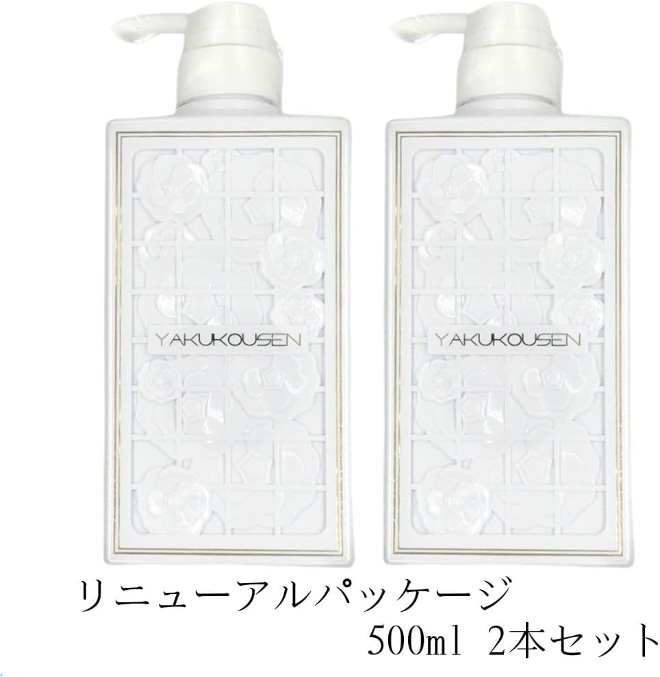 Amazon | 【リニューアルパッケージ】 薬酵泉薬用全身洗浄料 500ml 2個