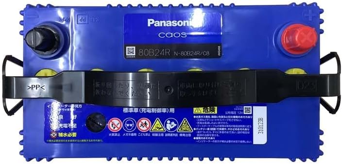 た バッテリー 46B24R 互換品 対応車種 【 トヨタ bB TA-NCP34 平成13年6