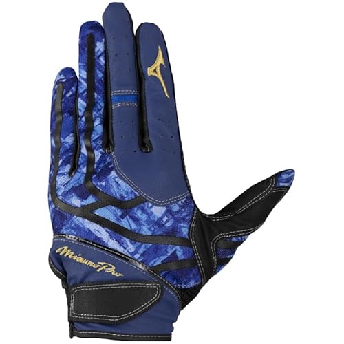 ミズノ ミズノプロ 守備用手袋 1EJED090