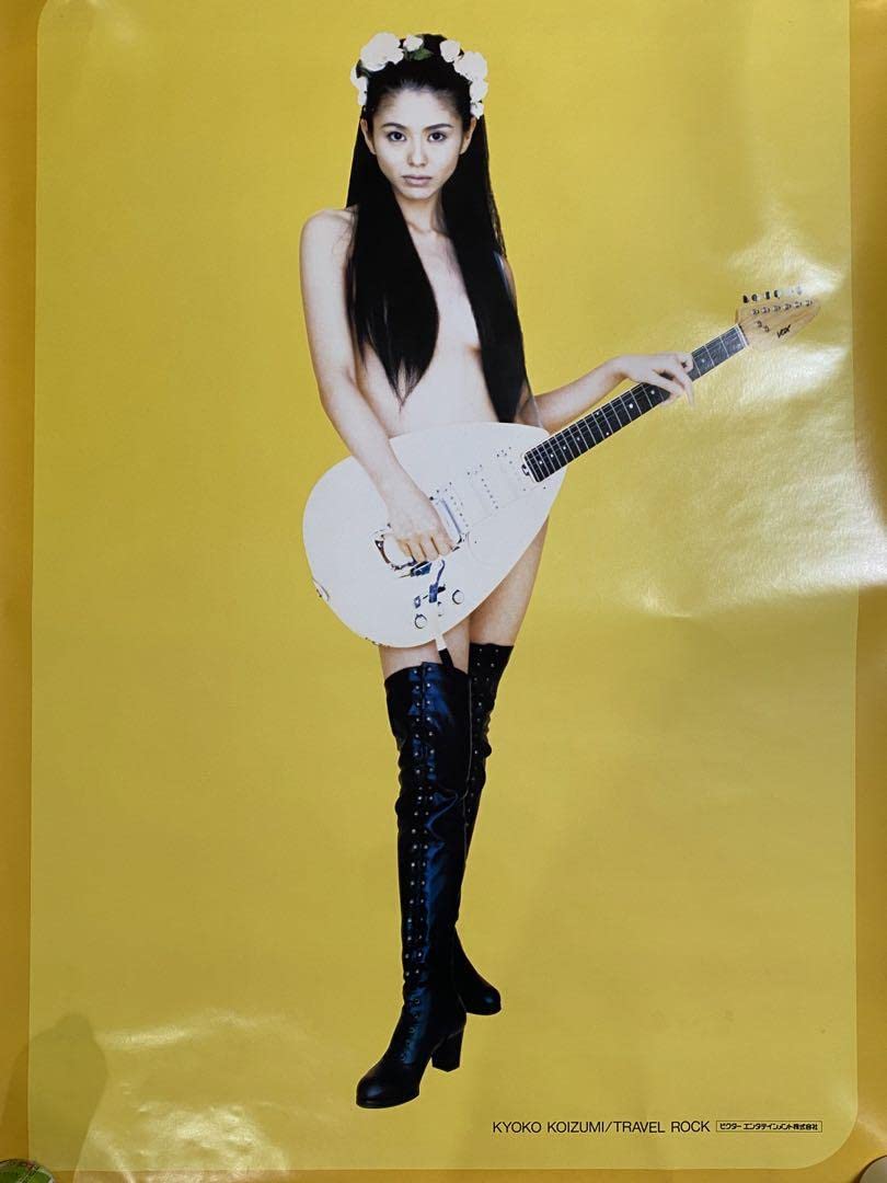 小泉今日子 TRAVEL ROCK B1 特大ポスター 貴重品 Amazon.co.jp: 小泉