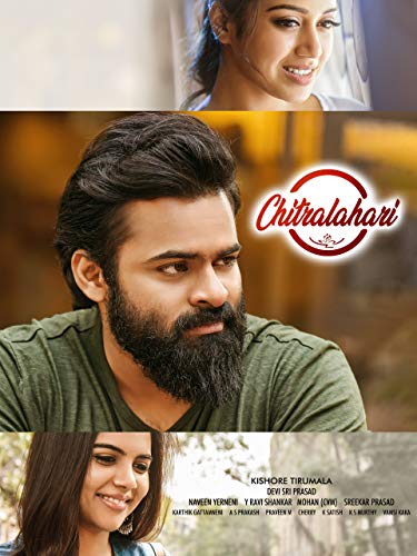 Chitralahari (4K UHD)