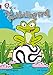 The Footballing Frog: Band 14/Ruby (Collins Big Cat)