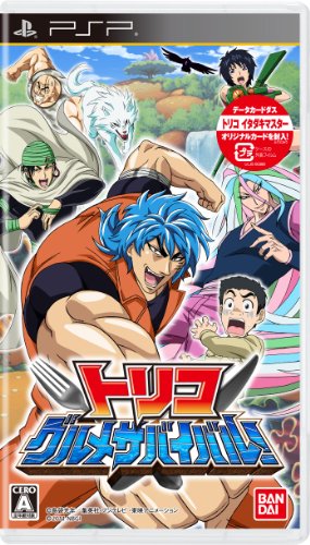 Preisvergleich Produktbild Toriko: Gourmet Survival (japan import)