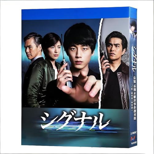 blu-ray box」の人気商品一覧 | 安い商品を通販サイトから探す - 価格.com