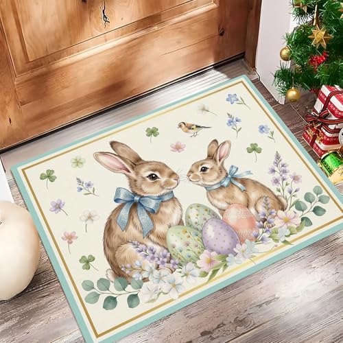 Tapis d'entrée aquarelle durable marron clair lavable 60x90 - 2