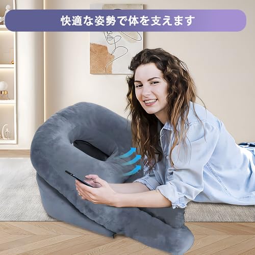 XMXYFWHCM うつぶせ寝 枕 フェイスダウン枕 (グレー)
