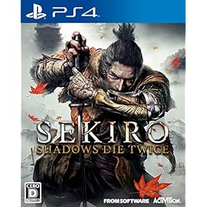 SEKIRO: SHADOWS DIE TWICE - PS4
