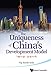 The Uniqueness of China's Development Model: 1842-2049