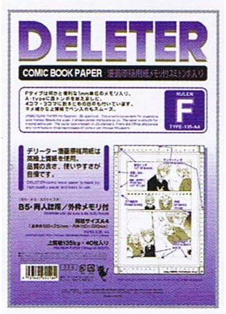 Deleter A4 paper F type 135kg w/ sumitombo (Side Markers) (Japan import / The package and the manual are written in Japanese)