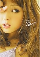 Sasaki Nozomi -Non 4087805468 Book Cover