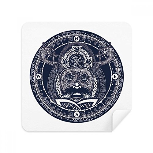 Chiffon de nettoyage écran téléphone portable suède et essuie-verres lunettes motif cercle art x2