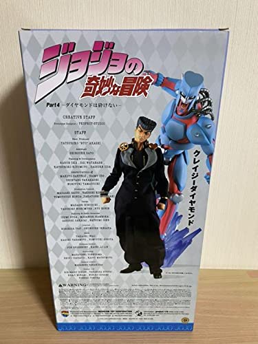 Amazon.co.jp: メディコムトイ RAH ジョジョの奇妙な冒険 第4部