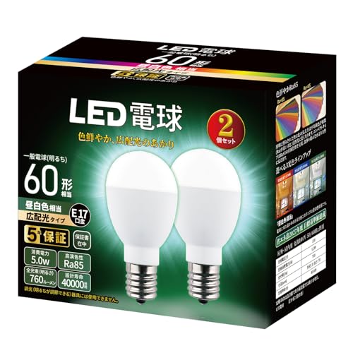 �~�j�N���v�g���^ LED�d�� �������a17mm �d��60W�`���� �����F����(5W) ���`�d���E�L�z���^�C�v�u�l�b�N�� : �X�����^�C�v�v �f�M�ގ{�H���Ή� �����Ή� 2�Z�b�g