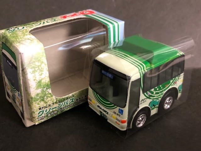 Amazon.co.jp: チョロQ 東村山市コミュニティバス グリーンバス 西武
