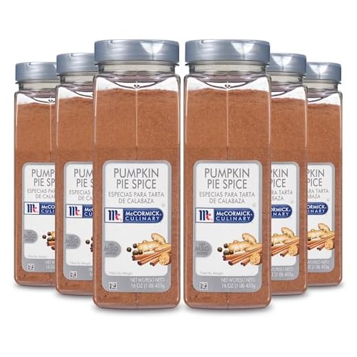 McCormick Culinary Pumpkin Pie Spice Pack