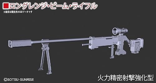 Miniatura 5 de Bandai Hobby Builders Parts System Weapon Long Range Beam Rifle & Heat Saber Action Figure (1/144 Scale)