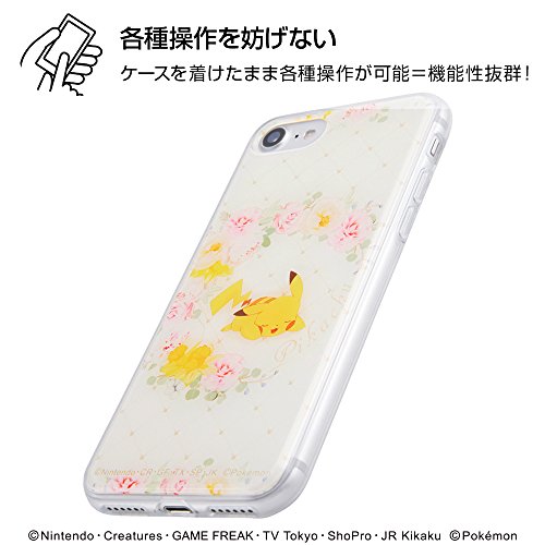 最安値 ポケットモンスター Iphone Se 第2世代 Iphone 8 Iphone 7 ハイブリッド ケース カバー 耐衝撃 衝撃吸収 Tpuケース 背面パネル 着せ替え可能 軽量 ポケットモンスター ポケモン19 Ij Pp7tp Pk019の価格比較