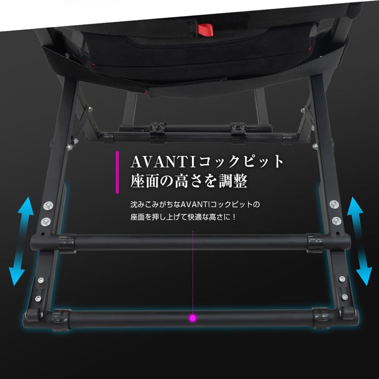 Amazon.co.jp: STRASSE AVANTI リフトアップサブフレーム 高さ調整