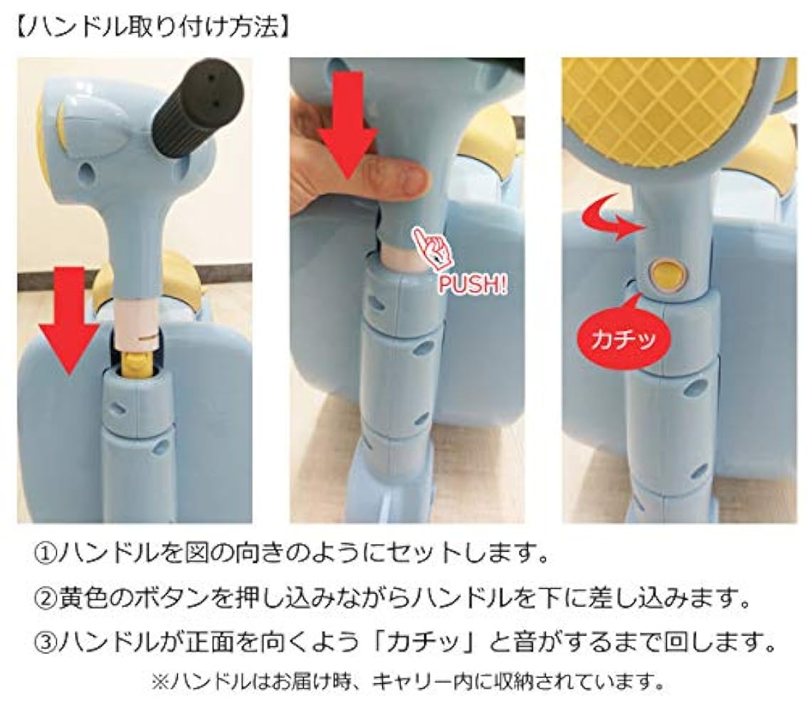 【美品⭐︎タイヤ未使用】子どもが乗れるキャリーケース　ピンク 2025年最新】Yahoo!オークション -子供(スーツケース、トランク